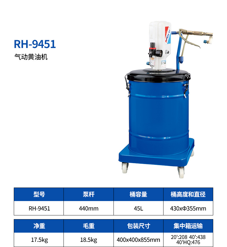 23-RH-9451.jpg