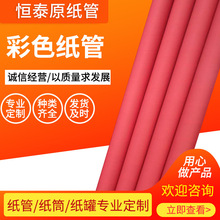 �tɫ���ܲ�ɫ���� ɽ�|���ՏS�����a����ţƤ�������l