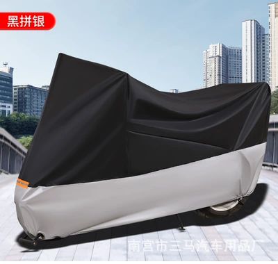 Ready-Made Motorcycle Cover, Electric Vehicle | Car clothing - s-black-silver-190t-polyester-taffeta