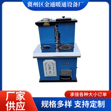 ���ò�ů�t���ò�ů�tͨ������ȡů���t���r���úˮůѭ�h�t��