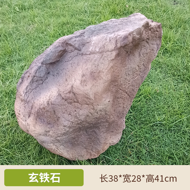 Mesa de piedra simulada escultura de piedra escultura de paisaje al aire libre gran hueco FRP paisaje de piedra decoración de jardín