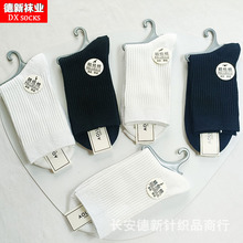 �m�����ﶬ�¿�W���Z¹�pᘼ�ɫ�m�ӼӺ�ů�p����m�����m��