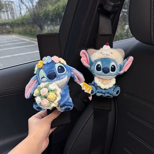 Sevimli Stitch Təhlükəsizlik Kəməri Çiyin Pedləri, Cütlük Avtomobil Bəzəkləri, Qadınlar üçün Plush Kuklalar