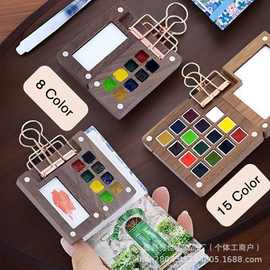 跨境迷你颜料盒美术生便捷水彩调色盘绘画颜料盒分格颜料分装盒