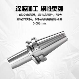 J8 Heat-Shrinkable Sintered Electromagnetic Sensor Integrated Thermal Expansion and Contraction Tool Holder Mainland China Other G3