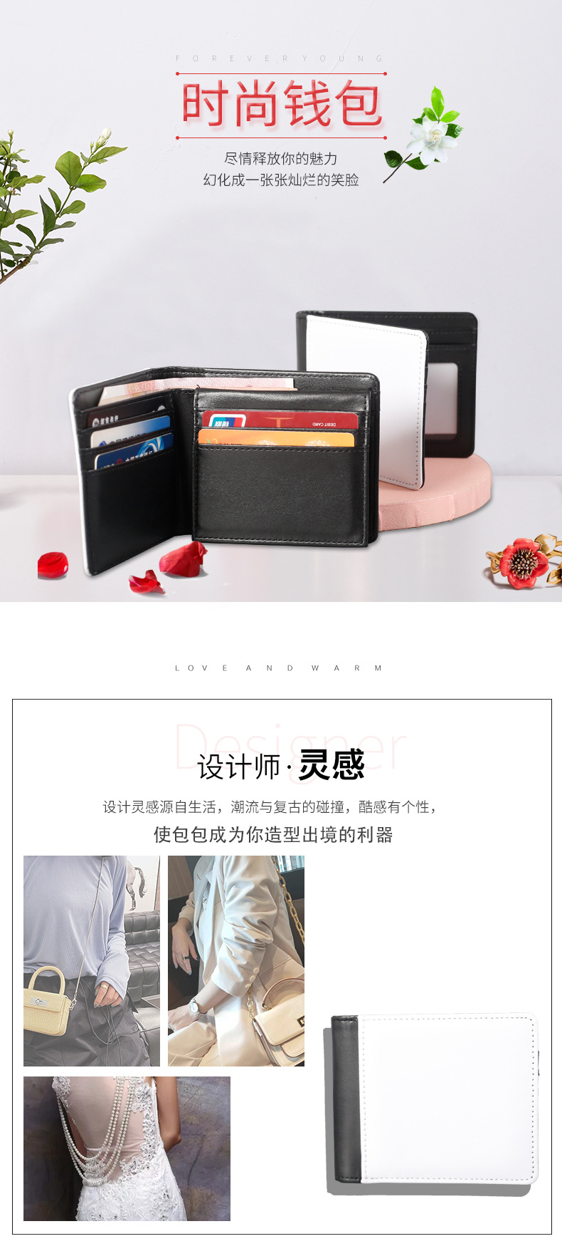 F-_作图_女包_3_01