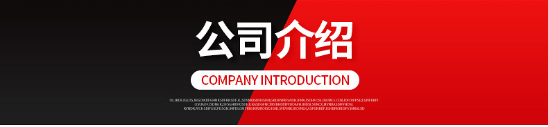 保温焊钉详情_20