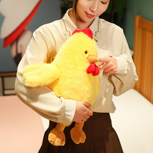 可爱仿真小黄鸡毛绒玩具鸡公仔女生睡觉抱玩偶布娃娃儿童生日礼物