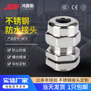 304���P䓷�ˮ���^��|��ˮ���^�ܷ����D���^�o�̼��A�o��ˮ���^