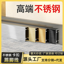 ���P����_���߶˿���ʽ���ٵ��_����������z6����8CM���b�N�_��