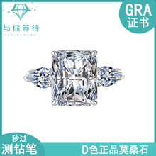 �羳����S925�yĪɣʯ�׵϶��н�ָ5 �������A���W�����Ů�����l