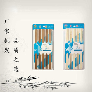 �S�����l��� ����������� ���ÿ��Ӕ[�ؔ�����Դ�^�S��  10�p�b