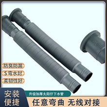 ̫�����s������ˮ��ϴĘ��ϴ������ˮ�ܼ��L����̨�����Lܛ��