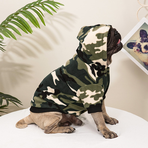 Cross-border pet clothing, new autumn and winter camouflage hooded sweatshirt for small and medium-sized dogs, daily outdoor clothing for pets, wholesale