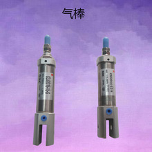 ��X܇����С������әC������әC�����X܇���������/���