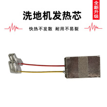 ϴ�ؙC�l��о�l��� ��t�l��z Դ�^�S��֧�ց�D���