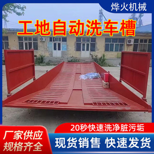 13���Ƅ�ϴ܇�۹�������܇ϴ݆�C����Aϴ܇�O���Ʒ�Ƅ��^ˮ��