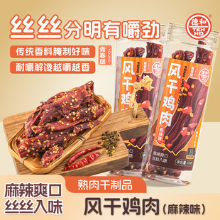 �º� �L���u���58g ����ζ����ζ ����ͽ��k�������eС����ʳ