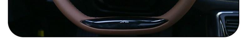 21-25 Byd Tang Second Generation Hybrid Dm Fuel Version Central Control Interior Film Paint Transparent Protective Film