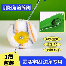 �ꖽǝLͲˢ�Ϲ���߅�LͲ������ꎽǹ����b�ރȽ���߅����