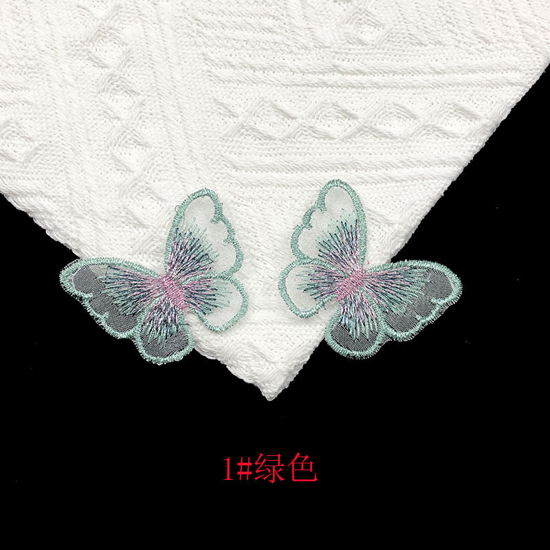 1#зеленый*большой: 5cmx4cm