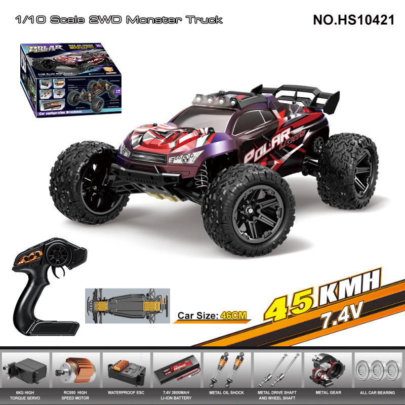 クロスボーダー 1/18 ブラシレス高速四輪駆動 2.4 グラムフルスケールプロフェッショナル RC リモートコントロールオフロード大型バイク 1/14 ブラシ付き|undefined