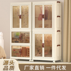 収納棚家庭用赤ちゃん服収納棚プラスチック整理箱