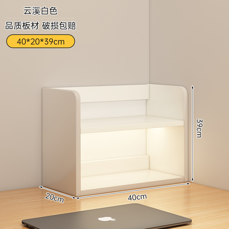 Estante de escritorio estante de almacenamiento simple estante de clasificación de escritorio estante de exhibición de dormitorio estante de exhibición multicapa