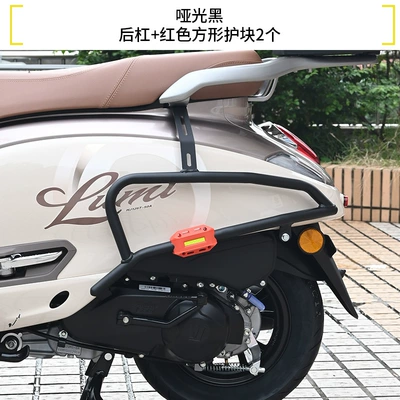 Suzuki Lumi125 Bumper Front and: Motorcycle bumper - matte-black-rear-bumper-2-red-square-protective-blocks
