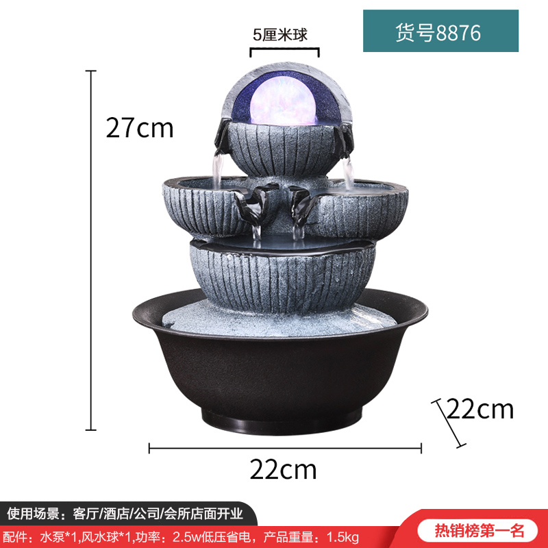 Sala de estar geométrica simple fuente de agua decoración feng shui bola agua paisaje artesanía Oficina escritorio decoración inauguración Ceremonia