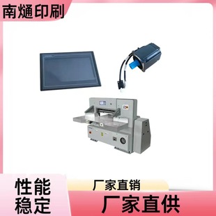 �pҺ���|�����м��C/�O��115����ϵ�y��������