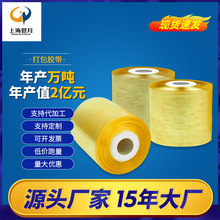 PVC�����p�@ĤС�����I늾����bĤ�޽�Ĥ��ճ늾�����͸����Ĥ