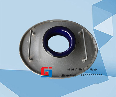 供应 搪瓷人孔盖 搪玻璃人孔盖 反应釜人孔盖