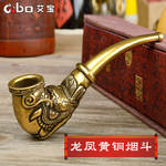 艾宝手工雕龙烟斗貔貅黄铜旱烟袋锅子大烟杆男士全套龙凤传统工艺