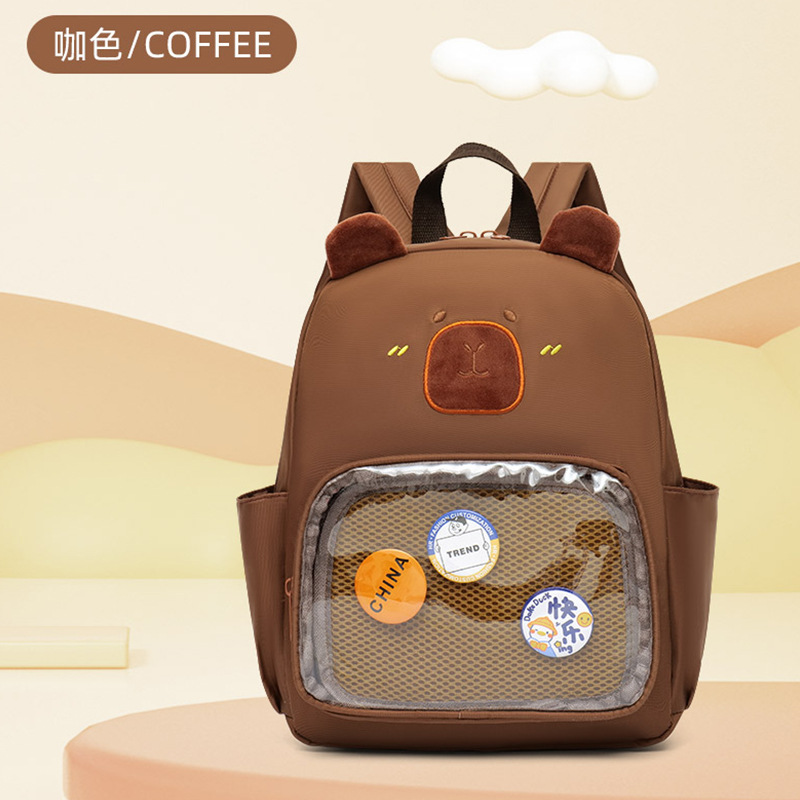 Mochila de dibujos animados para niños, nueva mochila de preescolar para niñas lindas, mochila de 3 años y 5 años