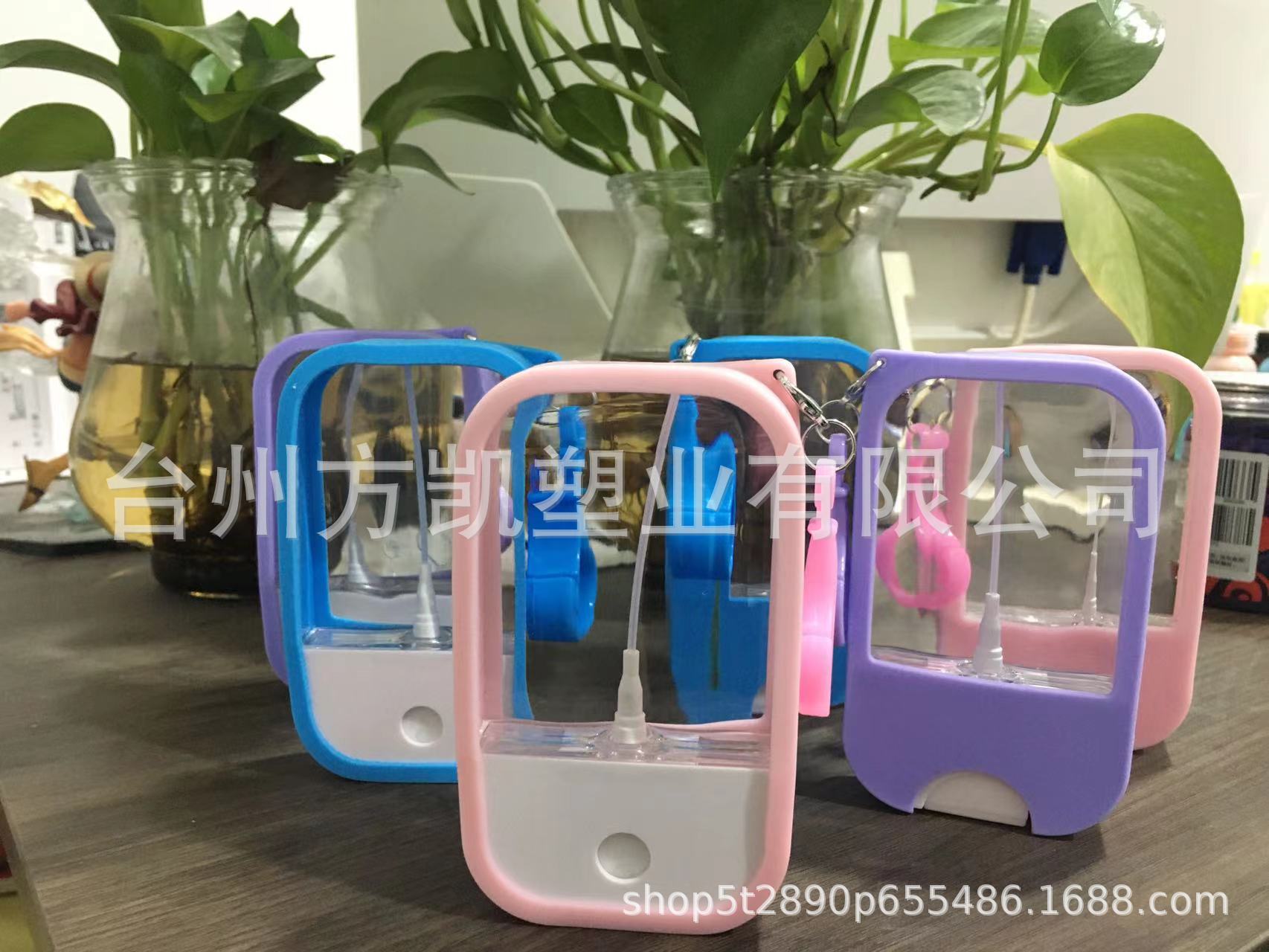 厂家直销50ml喷雾瓶苹果喷雾消毒水瓶petg塑料瓶酒精PET便携分装