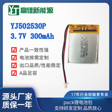 �S��ֱ�N���݃x502530���y�R���݇��F�����������֭h�ֱ��늳�