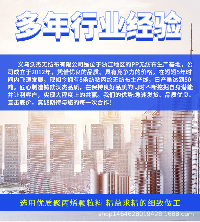 O1CN01pOwCXC1xnYNXL0QHv_!!2883