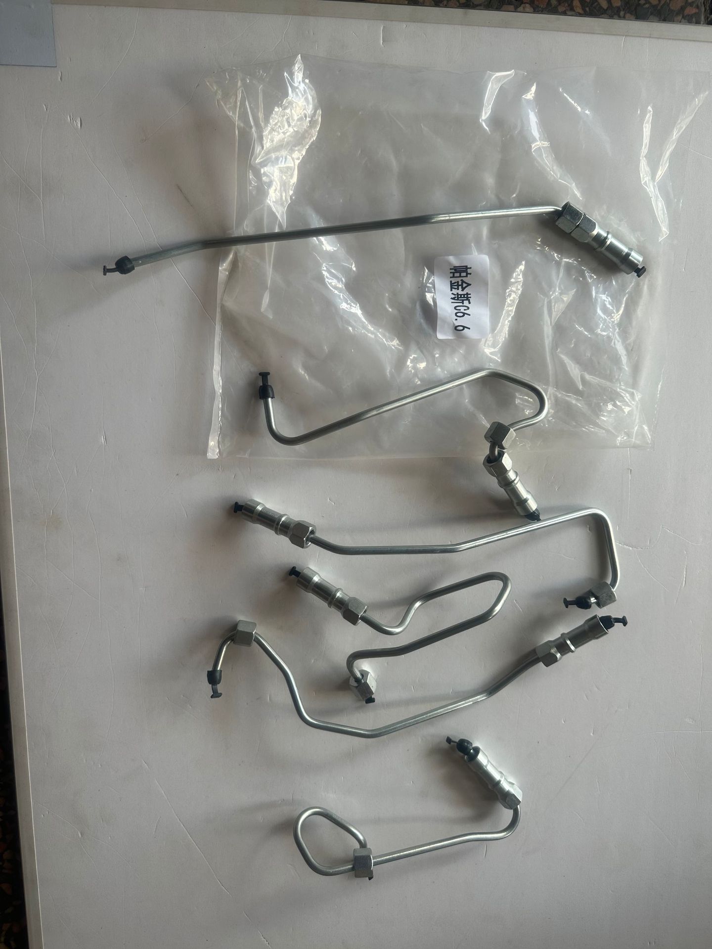 Factory wholesale Parkins C6.6 engine high pressure oil pipe return pipe brake pipe oil hydraulic pipe accessories