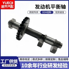 13601-28021 13602-28020 13601-28020 13601-0H020������ƽ����