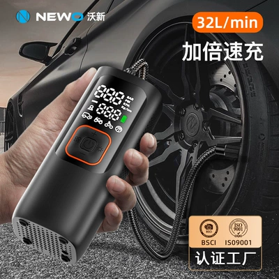 Woxin 19-Cylinder Car-Mounted Air Pump for Suvs, Motorcycles, Electric Vehicles, Wireless Electric Air Pump, Cross-Border