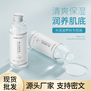 õ���վSE�o�w���� ȫ���aˮ���ۏ����������B���w��������o��˪