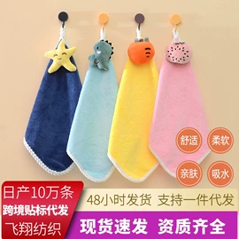 浴巾、沙滩巾;毛巾;毛巾套装