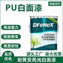 PU���������S׃����չ����ľPE�����Ҿ���S�����l�۰���ľ����