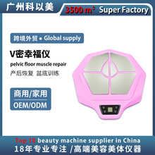 �Ҹ��xС�w������EMS˽̎�վo���Ӗ������ʽ�a�����݃x�羳���Q