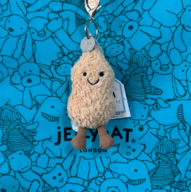 Peanut pendant