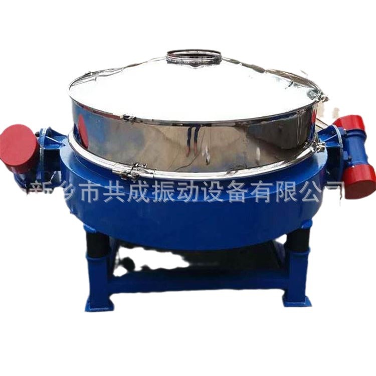 厂家供应 80目直排筛 下出料直排式振动筛 面粉筛选双电机直排筛