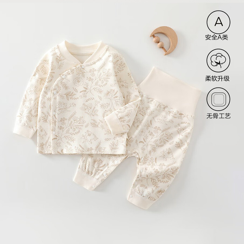 Downstream Hot-Selling Infant Clothes Pure Cotton High-Waist Belly Protection Suit Baby Intimates Boneless Home Clothes Autumn Clothes and Long Pants Downstream Hot-Selling Infant Clothes Pure Cotton High-Waist Belly Protection Suit Baby Intimates Boneless Home Clothes Autumn Clothes and Long Pants
