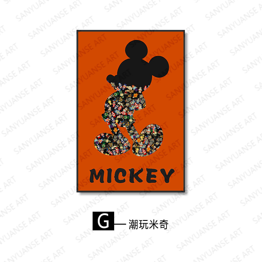 Madera de construcción, entrada, pasillo, pasillo, pintura, dibujos animados, 3D tridimensional, pintura de instalación física, dormitorio de niños