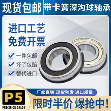 ��ֹ���ۿ��ɲ�������6005N 6006N 6007N 6008N 6009N 6010N
